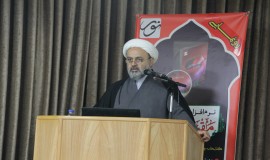 مرکز تحقیقات کامپیوتری علوم اسلامی نور